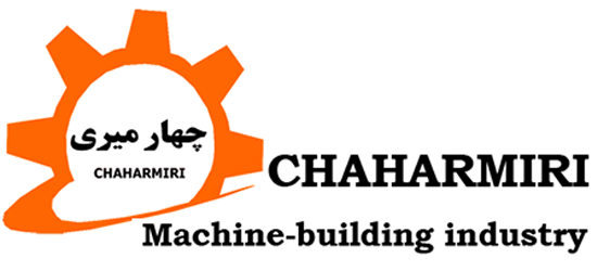 ماشین سازی چهار میری- Chaharmiri